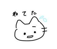860775484