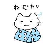 860775485