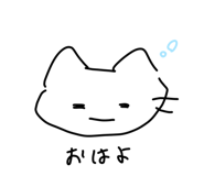 860775486