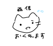 860775487