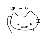860775490