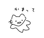 860775493
