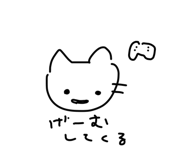 860775494