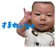 860775503