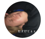 860775611
