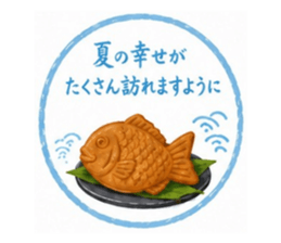 860775744
