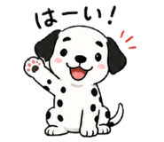 860775745