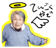 860775833