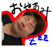860775844