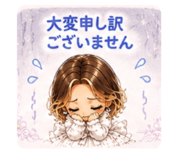 860776348
