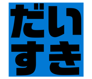 860776666