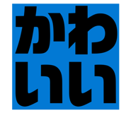 860776668