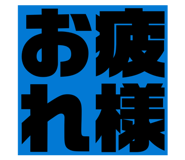 860776669