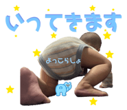 860776683