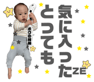 860776688