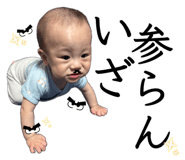860776692