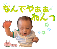 860776694