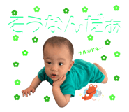 860776695