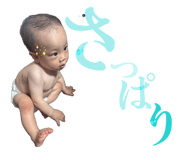 860776698