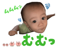 860776702