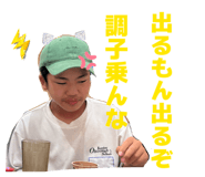 860776766
