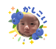 860776889