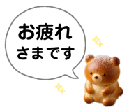 860777151