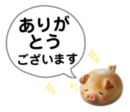 860777152