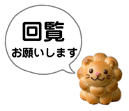 860777159
