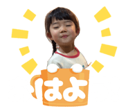 860777522