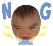 860777544