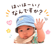 860777717