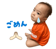 860778342