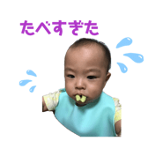 860778344