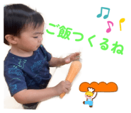 860778345