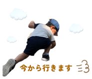 860778347