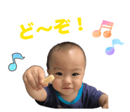 860778349