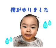860778350