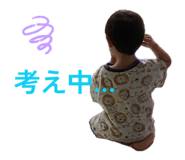 860778360