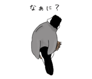 860778513