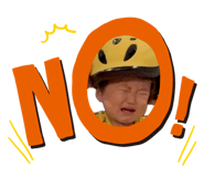 860779136