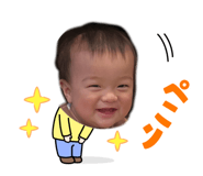 860779252