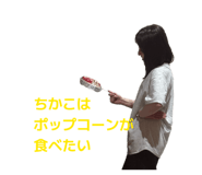 860779494