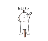 860779901