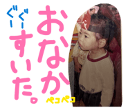 860780079
