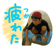 860780083