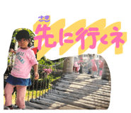 860780084