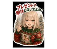 860780141