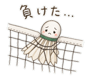 860780430