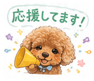 860780583
